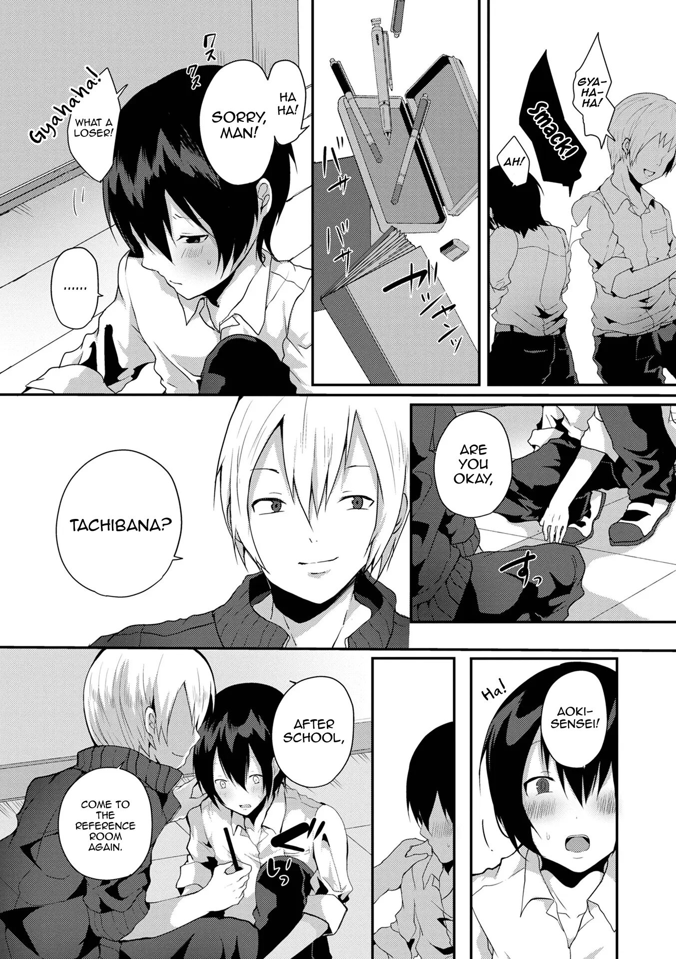 Otokonoko Datte Koi Shitain Desu Ga! + Ecchi Na China ♂ Wa, Osuki Desu Ka [yaoi] Chapter 1000 Page 152